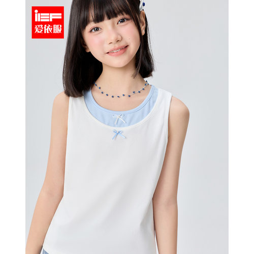 MINIIEF【爱依服童装】2026夏季新款甜美洋气女童拼接百搭背心
