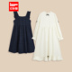 甜美减龄少女风背带裙套装 IEF 韩版 新款 爱依服一整套穿搭2026春季