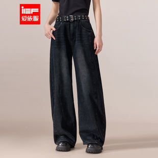 IEF/爱依服2026春季新款通勤韩版时尚甜酷辣妹百搭高腰牛仔阔腿裤