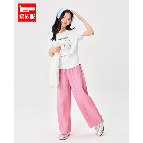 MINIIEF【爱依服童装】2026夏季新款韩系风休闲洋气女童上下套裤