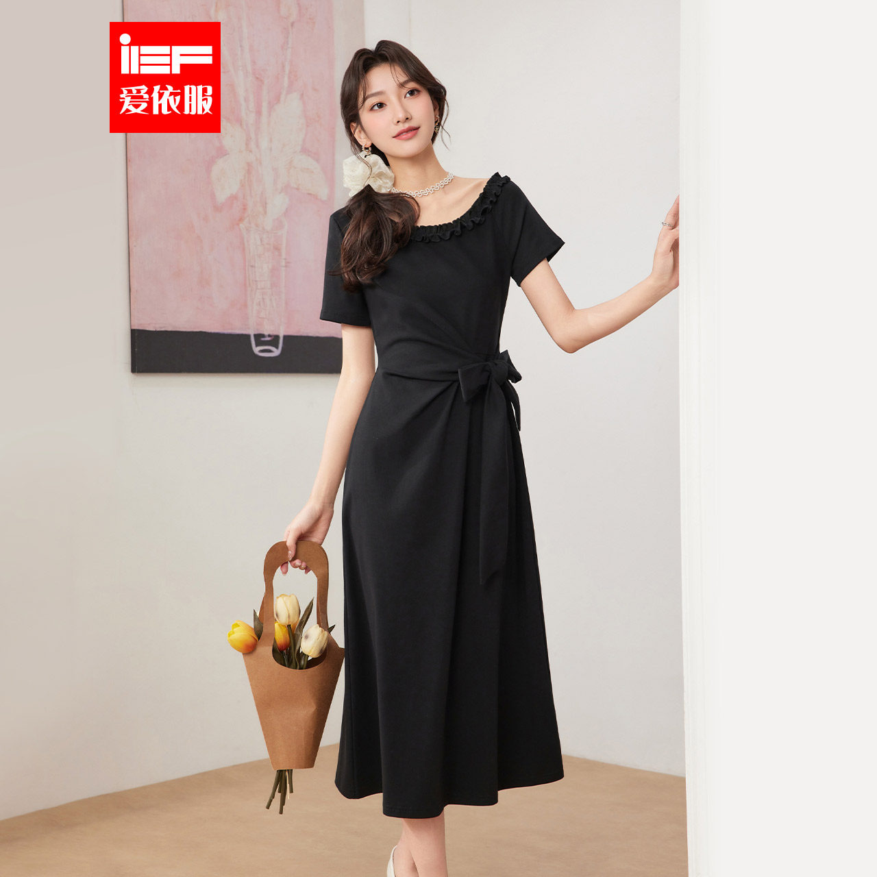 IEF/爱依服2026夏季韩系休闲连衣裙露肩日常修身腰部褶皱连衣长裙
