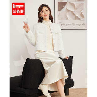 法式 新款 轻奢名媛通勤风设计感百搭小香风外套 爱依服2025冬季 IEF