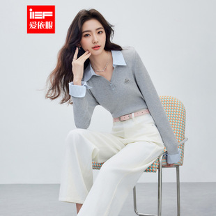 IEF/爱依服2026春季新款韩版时尚通勤气质小众设计感修身毛织上衣