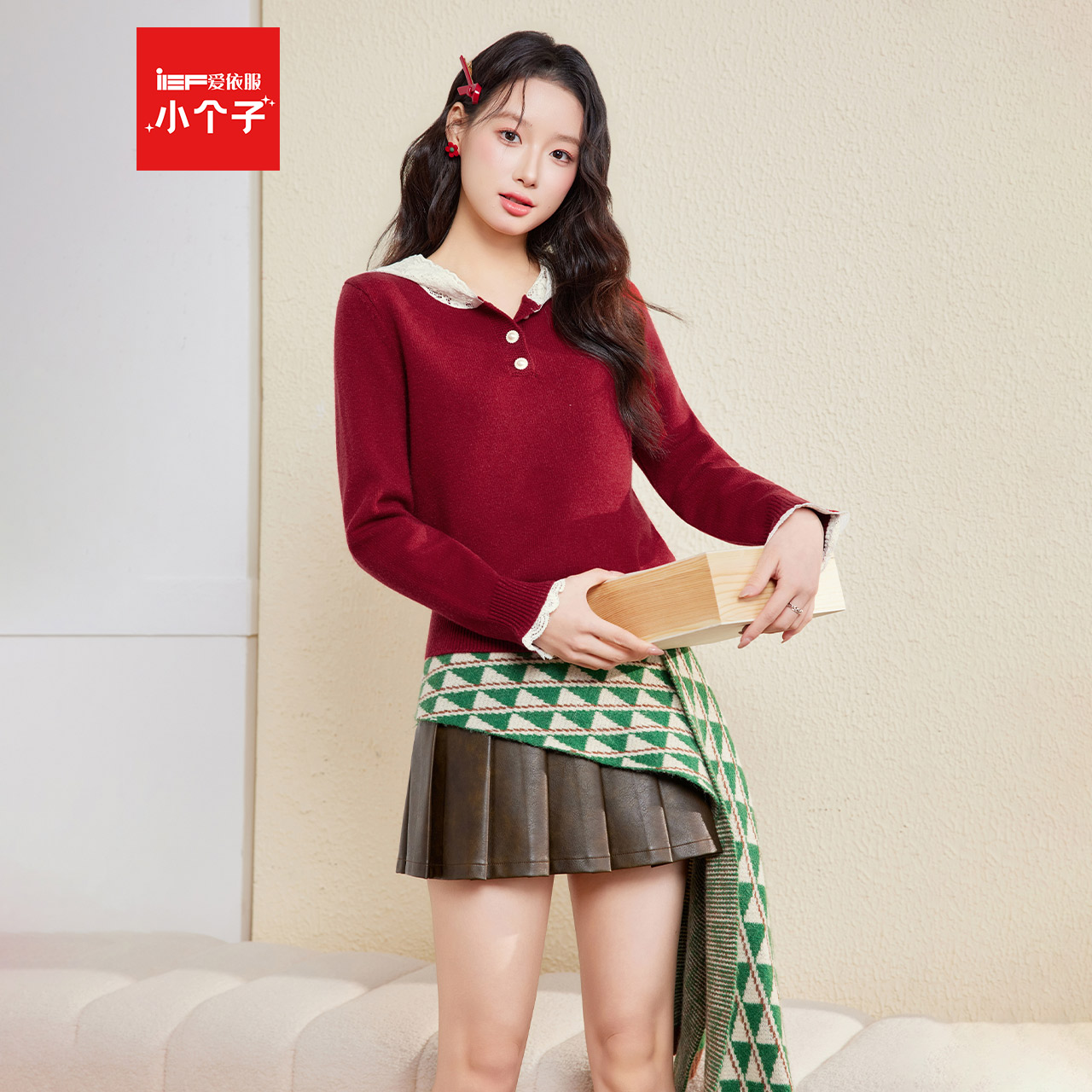 IEF/爱依服【小个子专属】2025秋季新款韩版时尚休闲百搭毛织卫衣