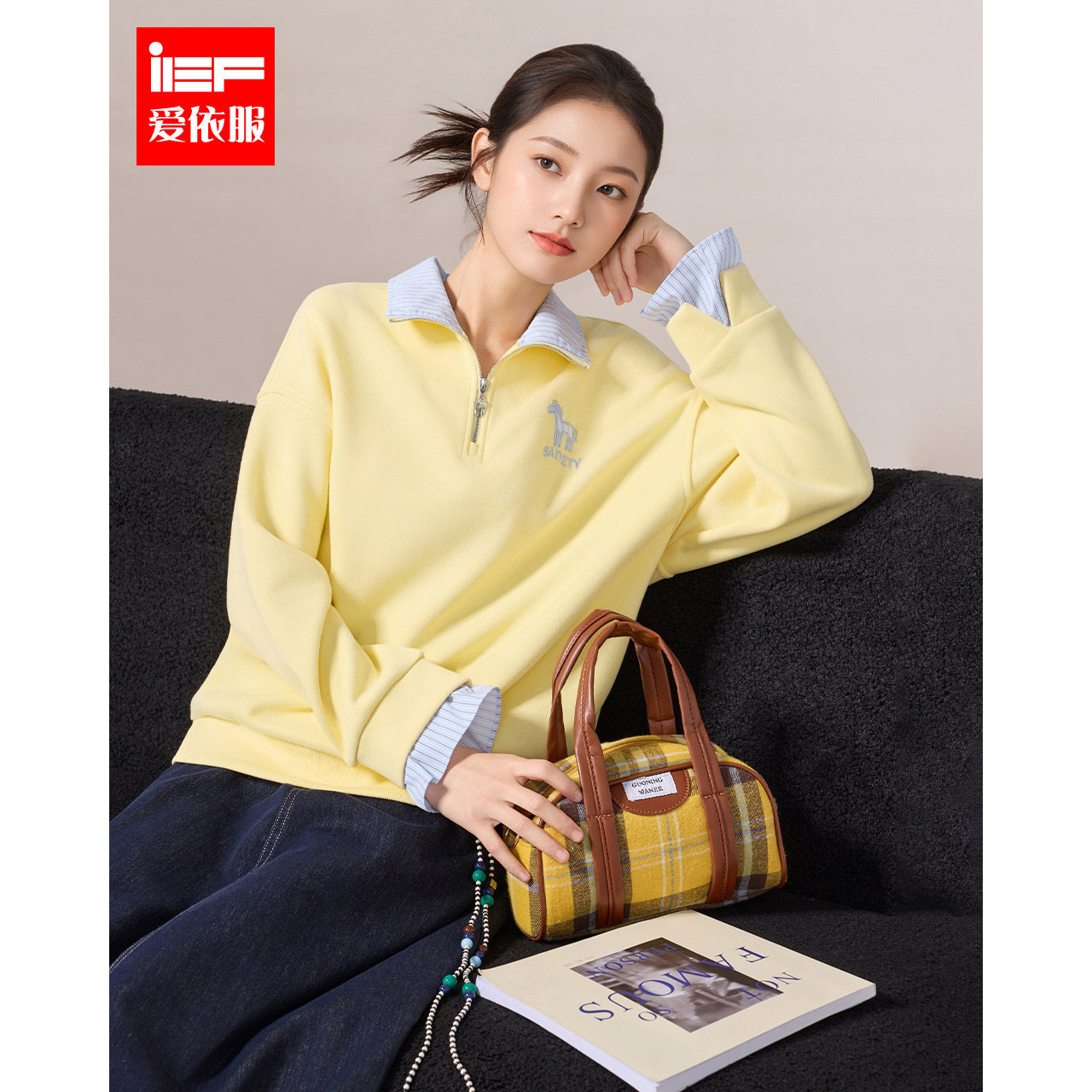 IEF/爱依服上衣2026春季新款韩版时尚休闲宽松百搭松弛风百搭卫衣 - 爱依服旗舰店出品