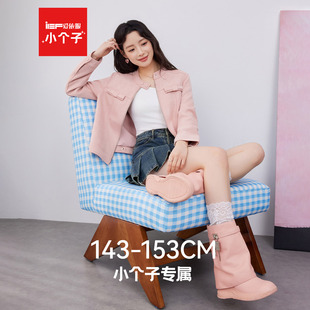 IEF/爱依服【小个子专属】2026春季新款韩版通勤百搭磨砂皮外套