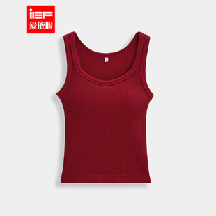 简约纯色内搭可外穿修身 新款 百搭自带胸垫背心 爱依服2025秋季 IEF