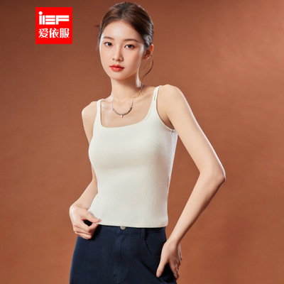IEF/爱依服裹胸2025早秋新款韩系简约纯色内搭外穿带胸垫背心上衣