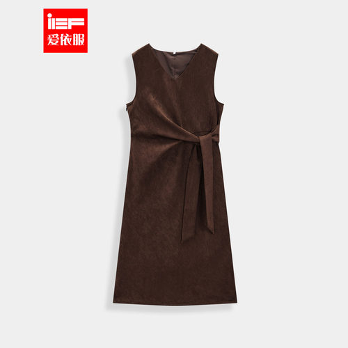 IEF/爱依服2025秋季新款法式成熟优雅气质通勤百搭磨砂皮背心长裙