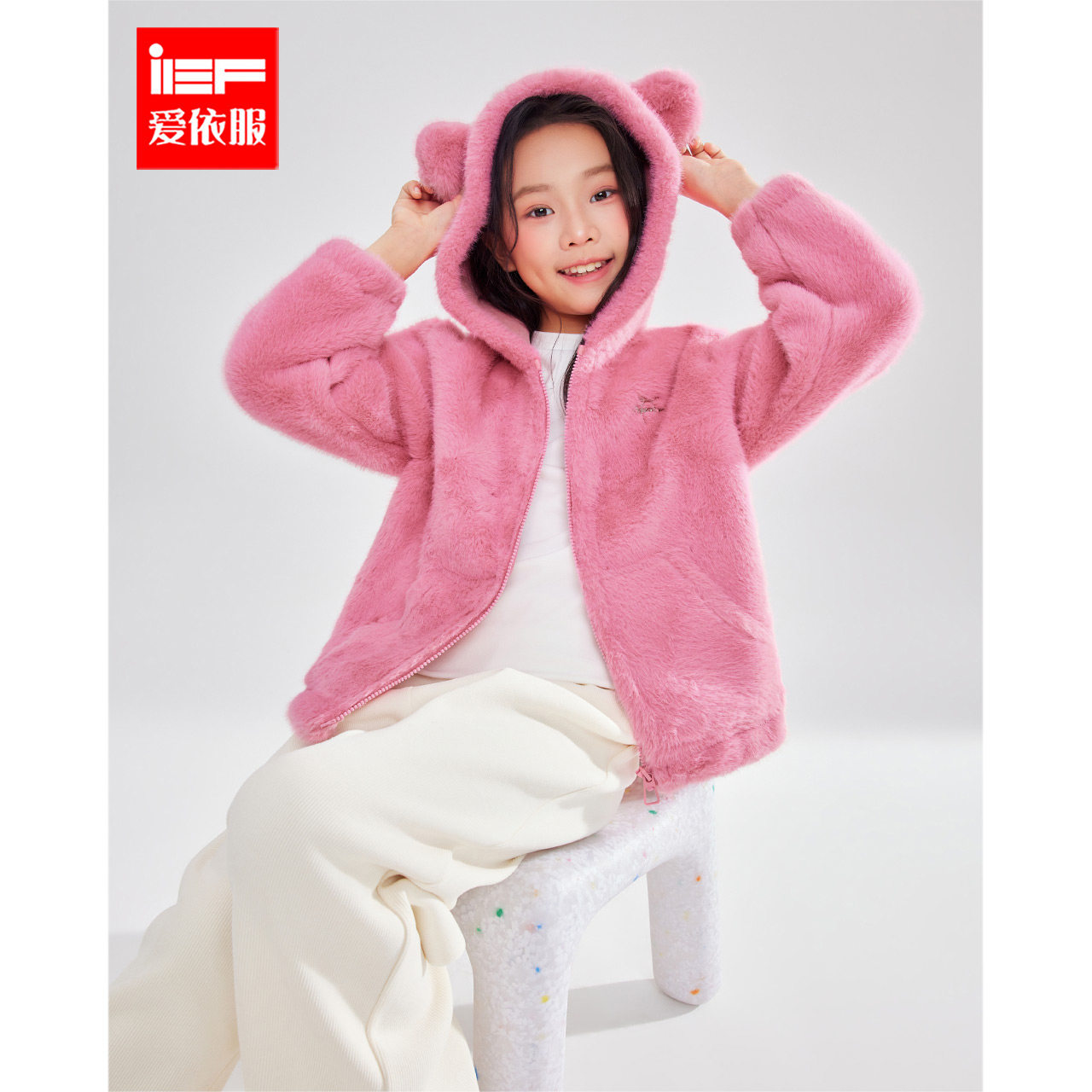 MINIIEF【爱依服童装】2025冬季新款法式甜美洋气女童毛绒外套,童装/婴儿装/亲子装,普通外套,淘宝优惠券,粉丝福利购,淘宝优惠卷
