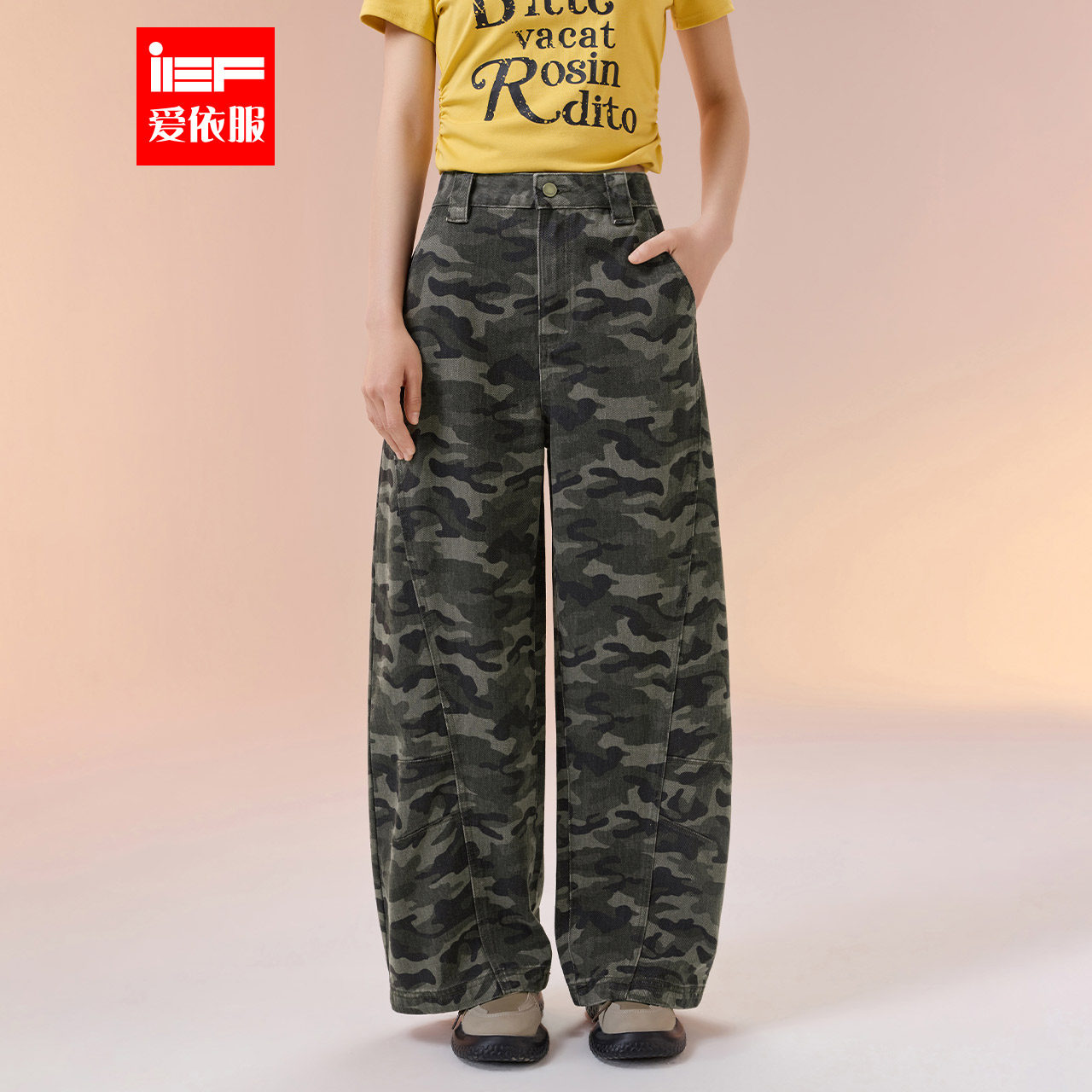 IEF/爱依服2026春季新款美式时尚街头辣妹风休闲百搭迷彩阔腿裤