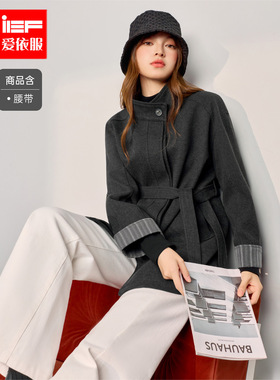 IEF/爱依服2025冬季新款韩版成熟复古通勤气质收腰百搭呢绒中外套