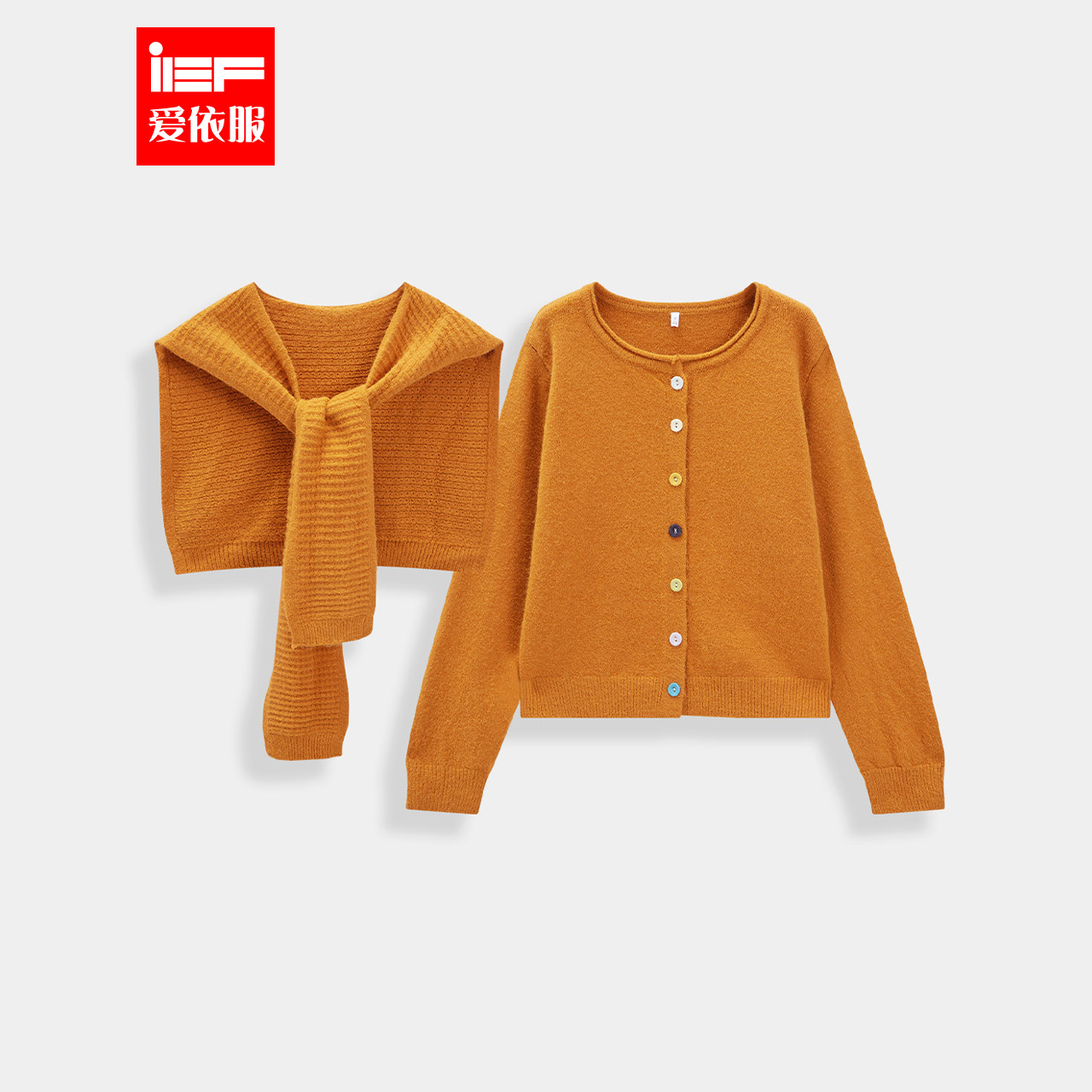 IEF/爱依服2025秋冬新款韩版文艺休闲通勤气质设计感毛织外套