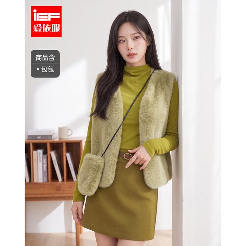 IEF/爱依服2026冬季新款韩系气质时尚套装轻熟高知一整套穿搭ootd