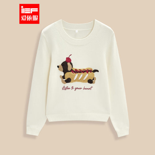 IEF/爱依服【微胖】大码女装2025秋冬新款美式时尚通勤风毛织上衣