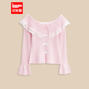 IEF/爱依服2026春季新款通勤纯欲一字肩女人味修身温柔女毛织上衣