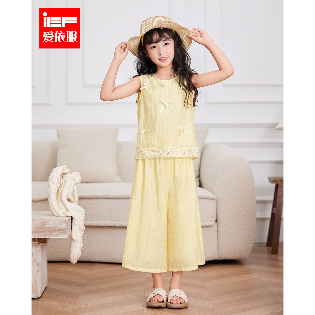 MINIIEF【爱依服童装】2025夏季新款法式甜美洋气女童上下套裤