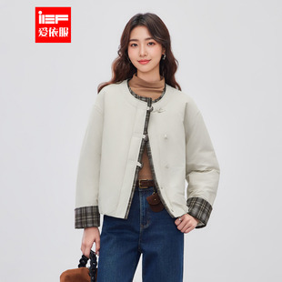 日系复古文艺通勤气质夹棉百搭宽松外套 新款 IEF 爱依服2025冬季