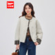 日系复古文艺通勤气质夹棉百搭宽松外套 新款 IEF 爱依服2025冬季