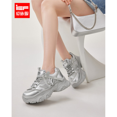 IEF/爱依服老爹鞋2025春季新款美式休闲运动风百搭低帮厚底运动鞋
