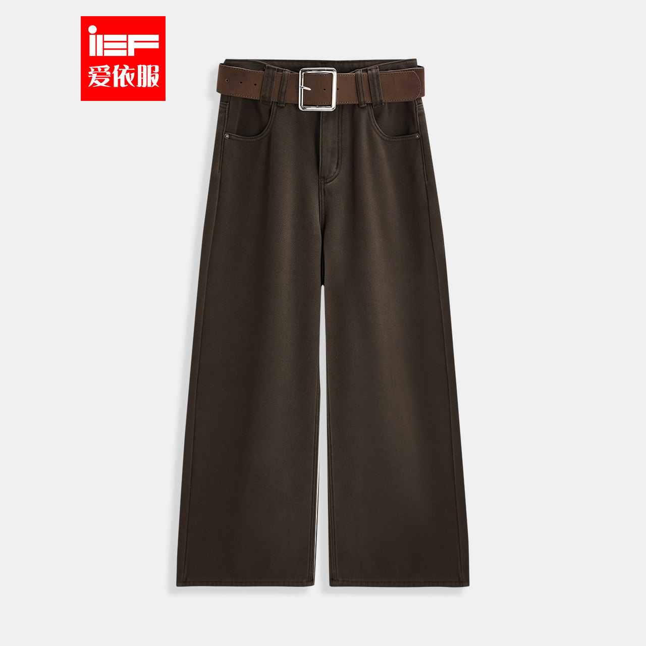 IEF/爱依服2025冬季新款复古风高腰阔腿裤女宽松显瘦长裤休闲裤,女装/女士精品,休闲裤,淘宝优惠券,粉丝福利购,淘宝优惠卷