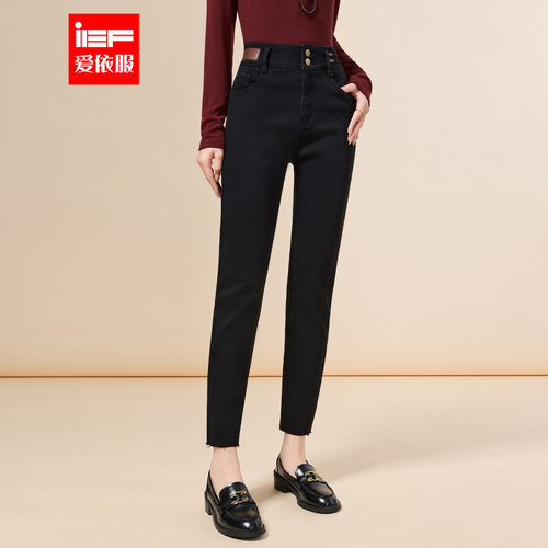 IEF/爱依服2025冬季新品黑色加绒保暖牛仔裤女时尚百搭九分长裤子