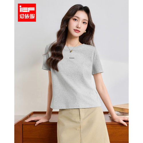 IEF/爱依服2026夏季新款短袖T恤女时尚小众烫钻百搭休闲简约上衣
