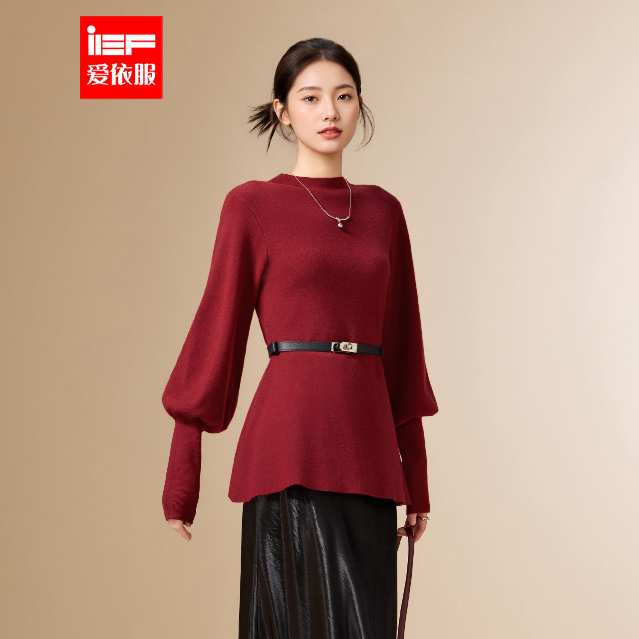 IEF/爱依服2025冬季新款韩版成熟女人味修身百搭收腰毛织裙上衣,女装/女士精品,毛针织衫,淘宝优惠券,粉丝福利购,淘宝优惠卷