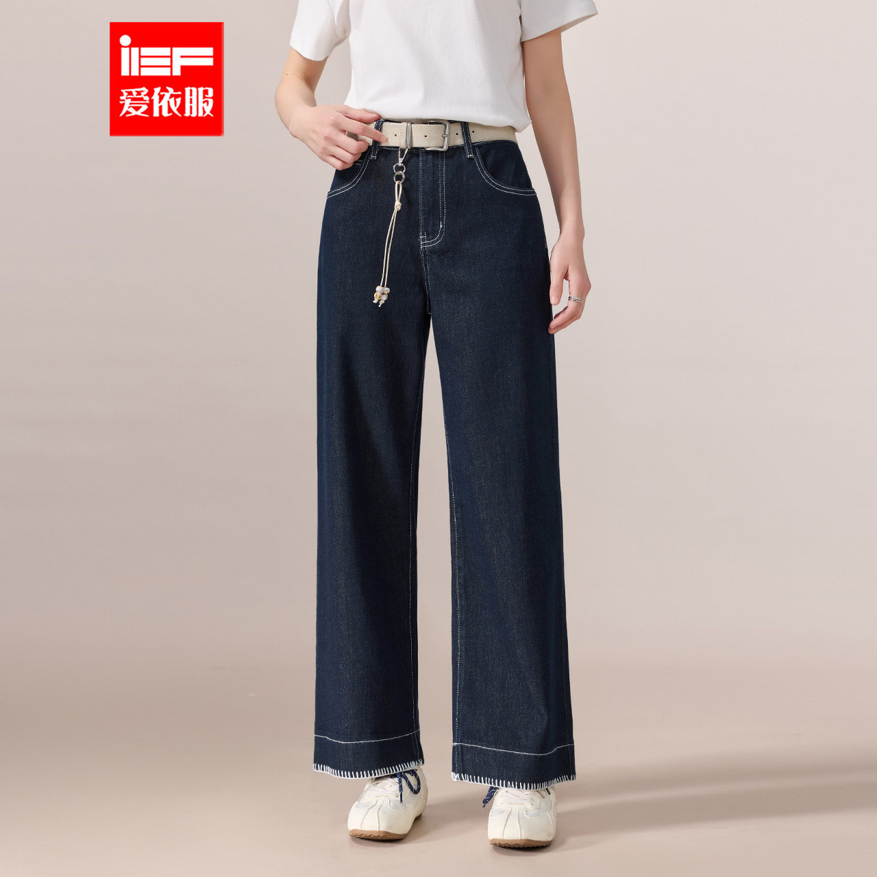 IEF/爱依服2026春季新款通勤韩版宽松显瘦百搭复古简约牛仔阔腿裤,女装/女士精品,牛仔裤,淘宝优惠券,粉丝福利购,淘宝优惠卷