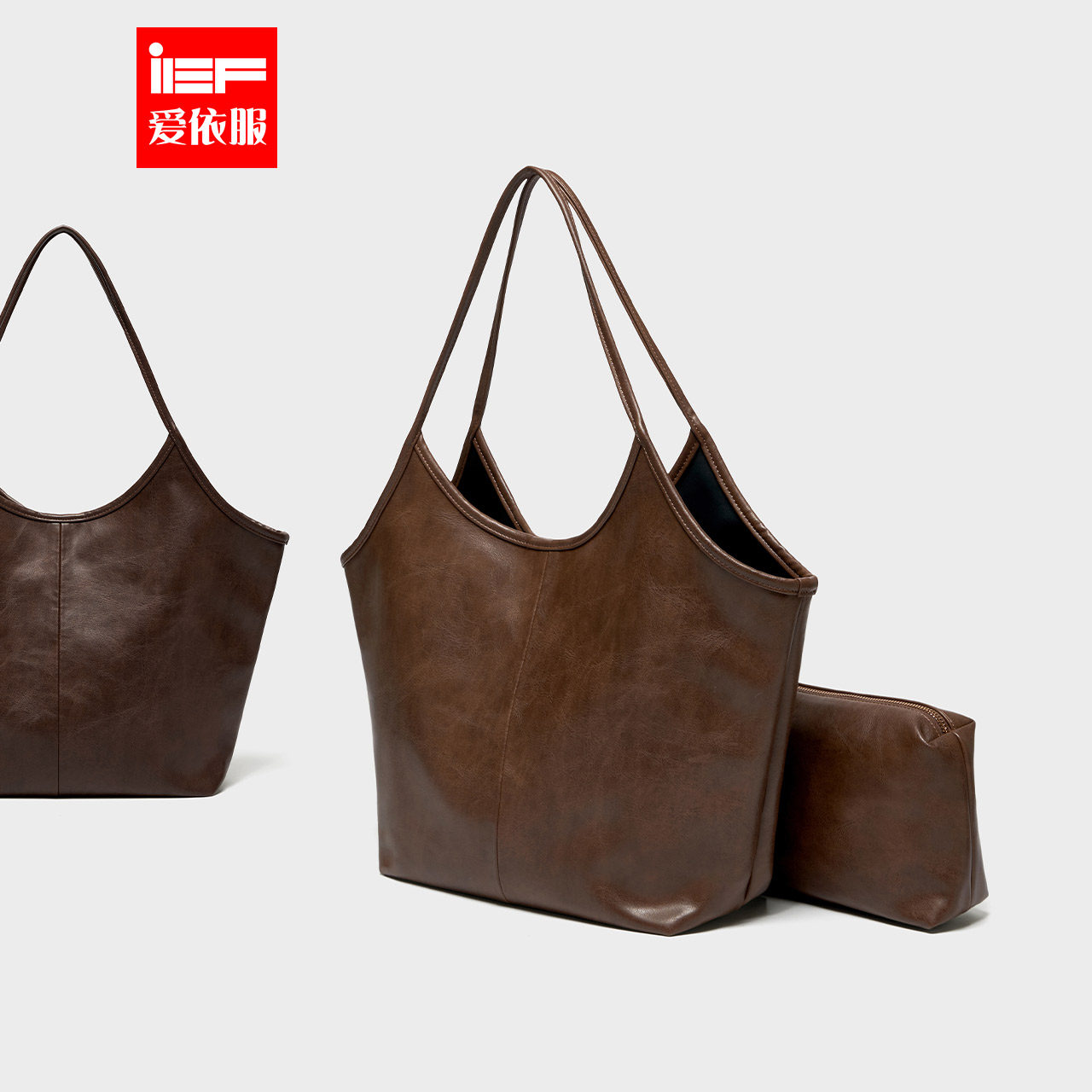 IEF/爱依服2025秋季新款韩版简约休闲通勤百搭大容量单肩大号软包,箱包皮具/热销女包/男包,单肩包,淘宝优惠券,粉丝福利购,淘宝优惠卷