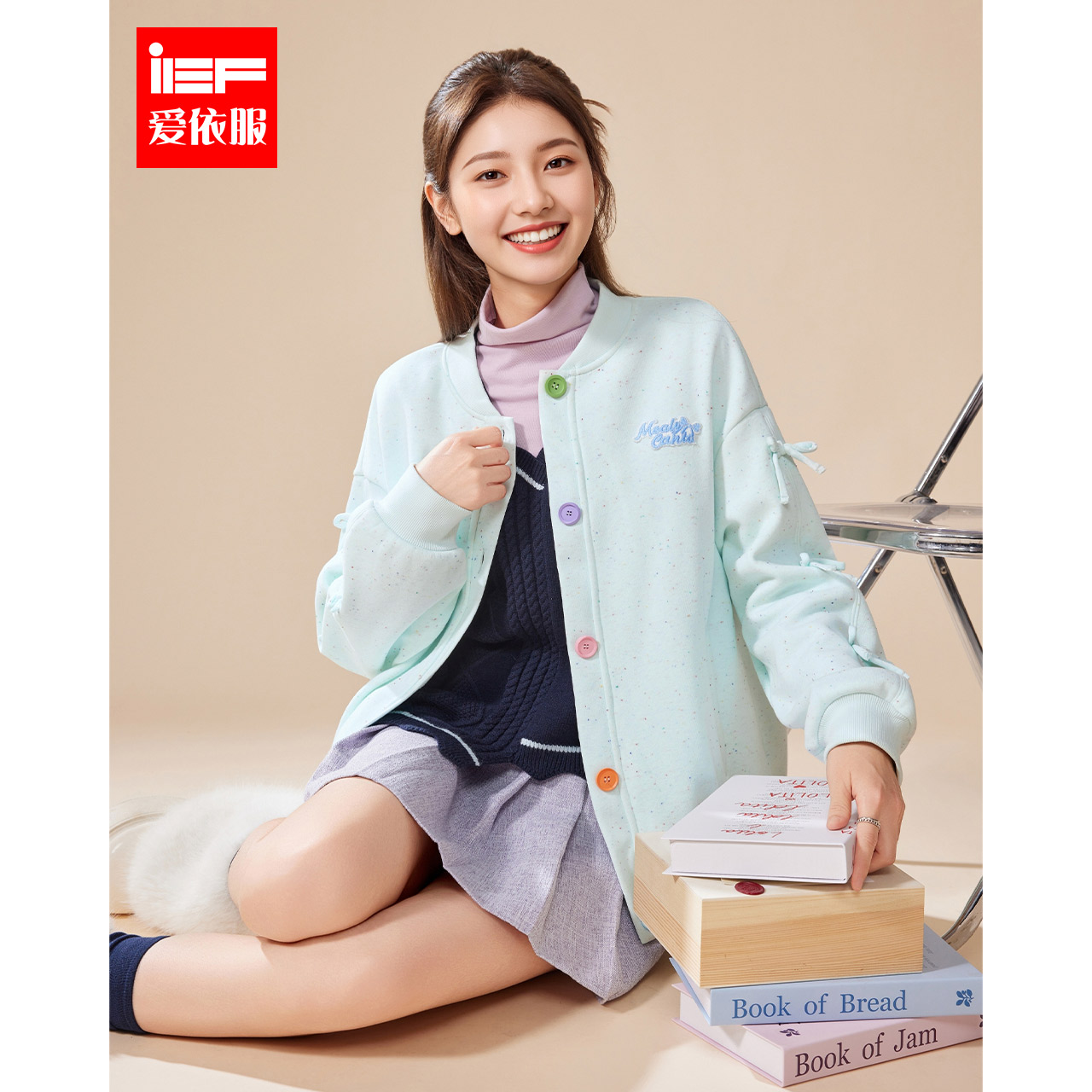 IEF/爱依服2025冬季新款韩版时尚休闲风设计感加绒百搭棒球服外套