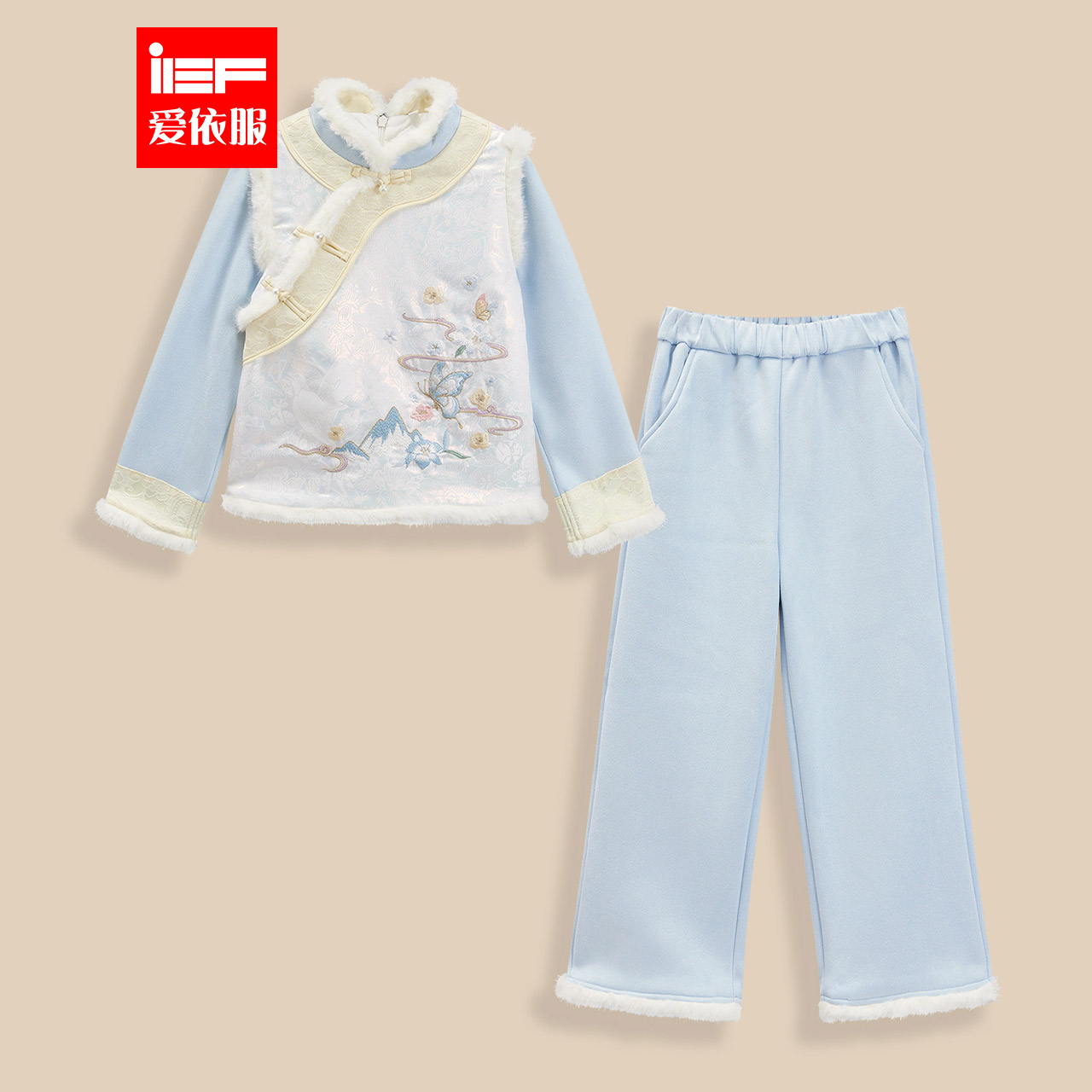 MINIIEF【爱依服童装】2025冬季新款新中式设计女童夹棉上下套裤