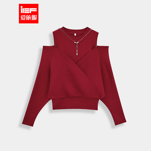 成熟女人味通勤百搭设计感毛织上衣 法式 IEF 爱依服2025秋冬新款