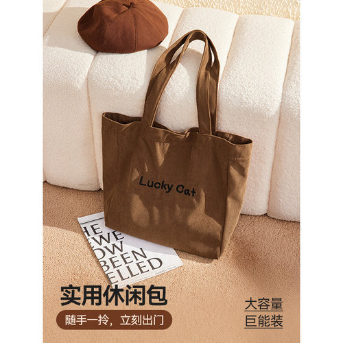 IEF/爱依服2025秋冬新款韩系时尚休闲通勤百搭大容量休闲包