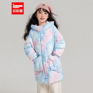 MINIIEF【爱依服童装】2025冬季新款时尚洋气设计感女童羽绒外套