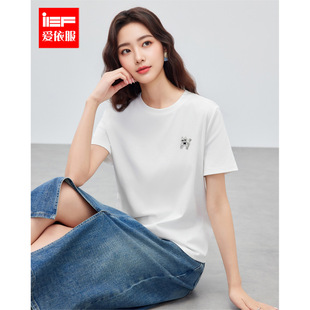 韩系时尚 IEF 新款 上衣2026春季 休闲通勤气质百搭T恤女 爱依服短袖