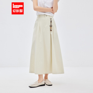 法式 新款 文艺风简约纯色休闲百搭单裙 爱依服半身裙2026春季 IEF