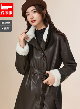 IEF/爱依服2025冬季新款法式复古风加绒保暖通勤气质亮面皮中外套