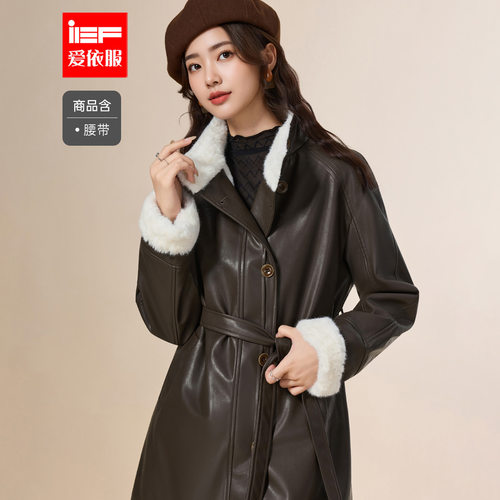 IEF/爱依服2025冬季新款法式复古风加绒保暖通勤气质亮面皮中外套