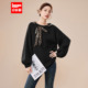 法式 IEF 爱依服2025秋冬新款 温柔小女人气质设计感百搭毛织中上衣