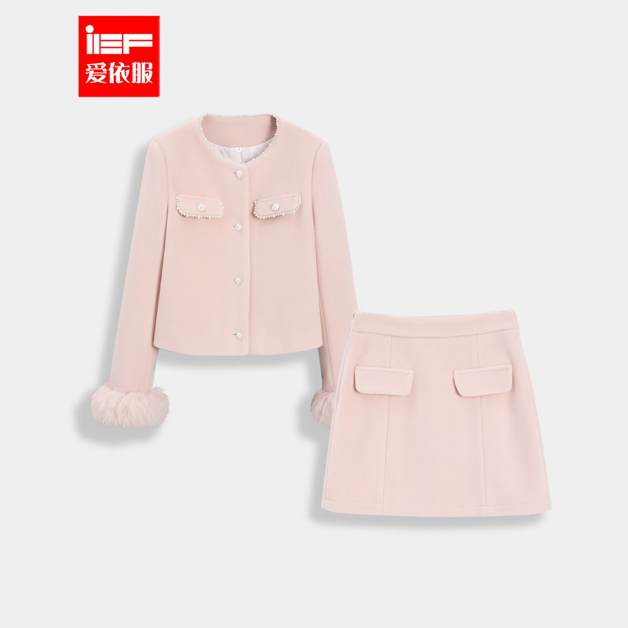 IEF/爱依服2025冬季新款两件套法式轻熟风名媛气质通勤上下套裙,女装/女士精品,时尚套装,淘宝优惠券,粉丝福利购,淘宝优惠卷