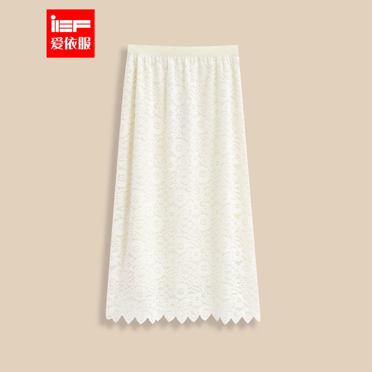 IEF/爱依服半身裙2025秋冬新款法式温柔小女人加绒百搭蕾丝单裙