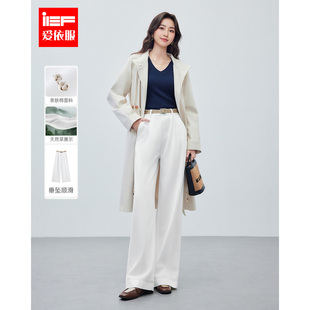 百搭日常简约百搭高腰阔腿裤 IEF 通勤休闲时尚 新款 爱依服2026夏季
