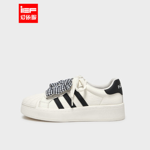 小众设计感通勤百搭低帮平底小白鞋 IEF 时尚 新款 爱依服2026春季