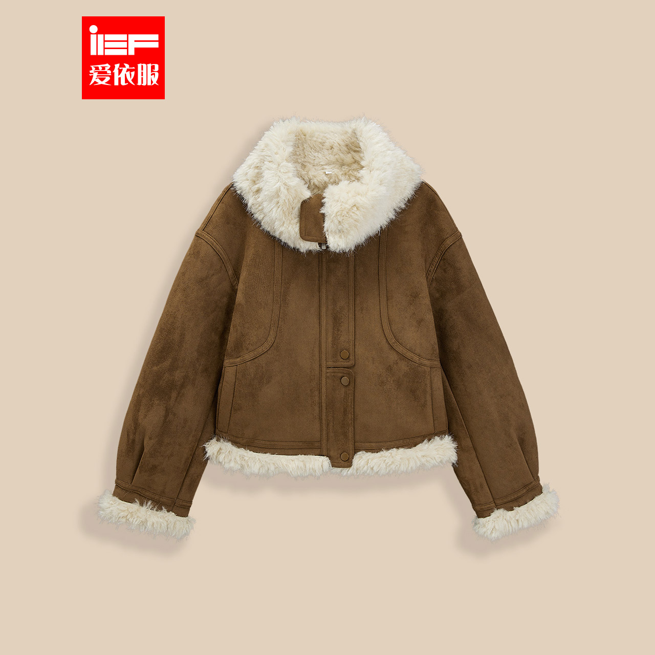 IEF/爱依服2025秋冬新款韩版复古休闲通勤百搭加绒保暖磨砂皮外套