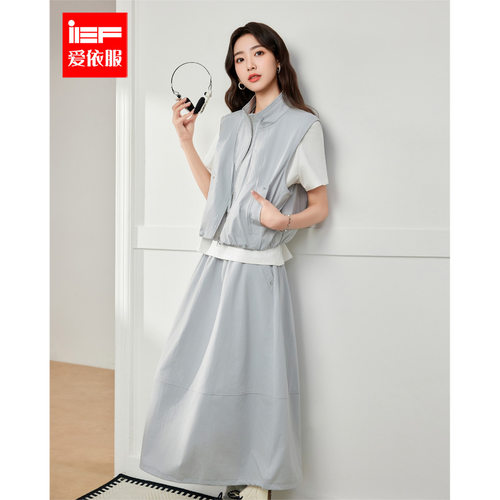 IEF/爱依服一整套穿搭2026春夏新款美式休闲通勤风百搭上下套长裙