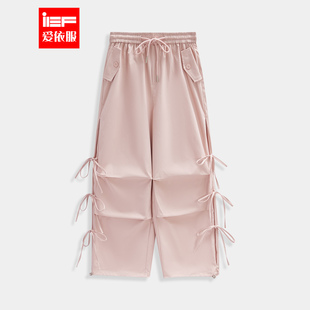 新款 子2026夏季 韩版 时尚 IEF 休闲少女风通勤百搭哈伦裤 爱依服裤