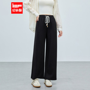 IEF/爱依服裤子2026春季新款韩系简约休闲慵懒风通勤百搭阔腿裤