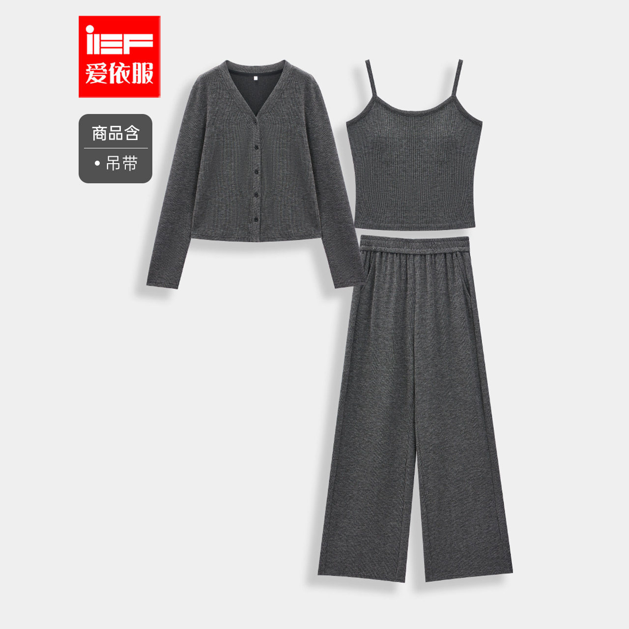 ��� S IEF/������2025�＾�����ճ��ٴ�ͨ���˶���Լ���������������׿�