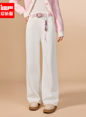 IEF/爱依服2025冬季新款韩版甜酷休闲通勤百搭加绒保暖显瘦阔腿裤